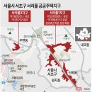 서초서리풀공인중개사사무소 | 서리풀지구의 핵심, 서초더샵포레 로열층 매매 및 투자 분석