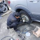 전진카센타 이미지