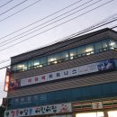 안정순환로287번길 네이버블로그