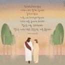 소하동 오병이어교회 이미지