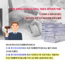 오랄치과기공소 | 치과위생사라면 꼭 알아야 할 보철 관리 플랫폼 오랄핏