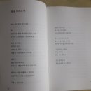 춘양역 이미지