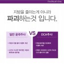 예담의원
