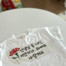 잎새토퍼 네이버블로그