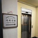 (유)서현