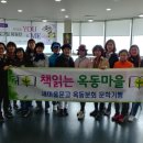 산남문고 이미지