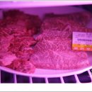 신통목장 이미지