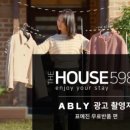 더하우스5985 이미지