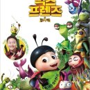 (주)프렌즈 이미지