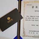 자동 판매기 운영업