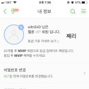 째리이미지 Daum카페
