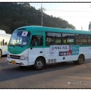 마전시내버스터미널 이미지