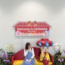 영재카서비스 | 21주 임산부 오키나와 태교여행 가성비 수영장 숙소 추천, 리잔씨파크