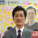 종로의원 이미지