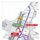 우리푸르지오공인중개사사무소 이미지