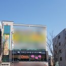 토리헤어 수송점 이미지