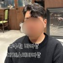 꽃보다남자 남성커트 | [수원] 수원바버샵 커트 아이롱펌 후기 마제스티바버샵 타임빌라스 수원