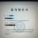 더수학함학원 | [전략적 분석] '연세대학교 중어중문학과' 합격자 수기 및 합격전략 : 한국과 중국을 잇는 교두보가...