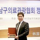 양동준성형외과 Daum카페