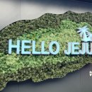제주한담국수애월점