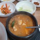 서초미소약국 이미지