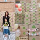 서우개발 스타뉴스