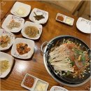 전주기름집 이미지