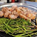 고반식당수원 - 수원시 팔달구 장다리로 195 | 수원 영통구청 맛집 | 고반식당 영통구청점, 둘이서 배터지게 먹는 '커플모둠세트' 후기