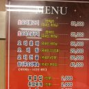 청학오리