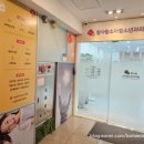 참사랑소아청소년과의원 이미지