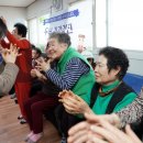 지리경로당 이미지