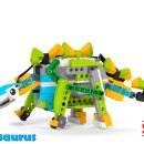 스테고사우루스-2 이미지