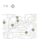 직장인전문솔바이올린학원 이미지