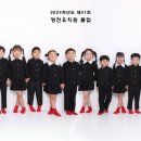 베이비삭
