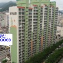 하단삼창아파트 이미지