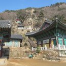 염불사 부도군 이미지