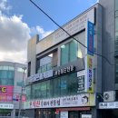 세븐일레븐울산삼산대로점 | 울산삼산맛집 식신통삼겹구이 | 오겹살 오픈런 솔직 후기