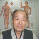 부흥한의원 이미지