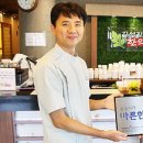 김성진한의원 이미지