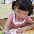 키즈아트어린이집 놀이터 이미지