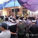 한국장례지원센터