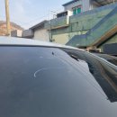 광남자동차공업사 이미지