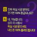대림라이프상조