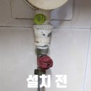 주식회사 피스존