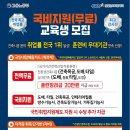 상백직업전문학교