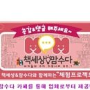 안쌤북스 이미지