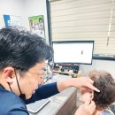 굿모닝보청기용인센터 | 부모님과 함께 다녀온 용인보청기 한미보청기 용인센터 후기 김량장동보청기