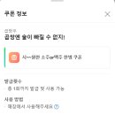 곱창우 이미지