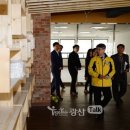 어룡동 구민회관 이미지
