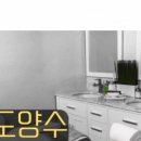 합성동315 이미지